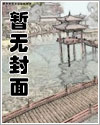孔雀王RISING